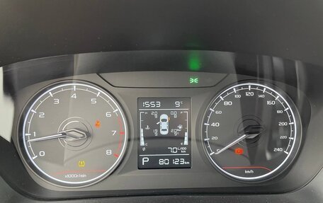 Geely Emgrand, 2024 год, 1 584 000 рублей, 7 фотография