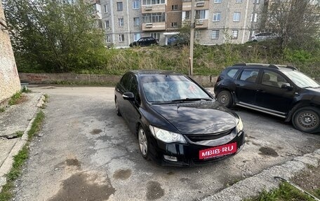 Honda Civic VIII, 2007 год, 590 000 рублей, 2 фотография