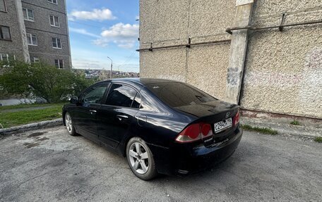 Honda Civic VIII, 2007 год, 590 000 рублей, 5 фотография