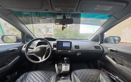 Honda Civic VIII, 2007 год, 590 000 рублей, 8 фотография
