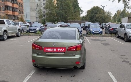 Lexus IS II рестайлинг 2, 2008 год, 1 200 000 рублей, 6 фотография