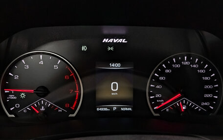 Haval F7x I, 2021 год, 1 800 000 рублей, 16 фотография