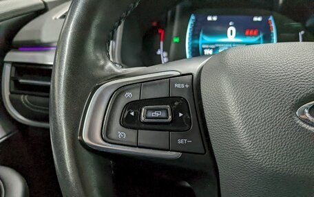 Chery Tiggo 7 Pro, 2021 год, 1 490 000 рублей, 30 фотография