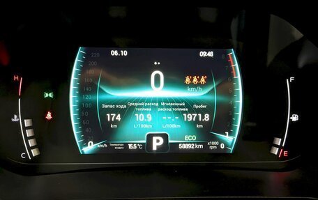 Chery Tiggo 7 Pro, 2021 год, 1 490 000 рублей, 29 фотография