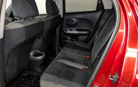 Nissan Juke II, 2014 год, 1 050 000 рублей, 11 фотография