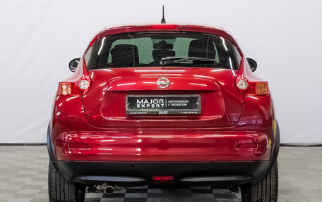 Nissan Juke II, 2014 год, 1 050 000 рублей, 6 фотография