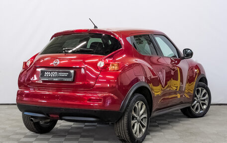 Nissan Juke II, 2014 год, 1 050 000 рублей, 5 фотография