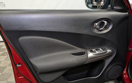 Nissan Juke II, 2014 год, 1 050 000 рублей, 17 фотография