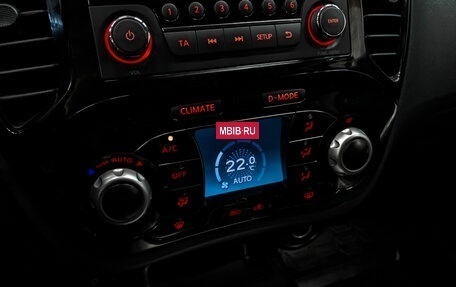Nissan Juke II, 2014 год, 1 050 000 рублей, 25 фотография