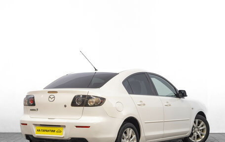 Mazda 3, 2007 год, 639 000 рублей, 5 фотография