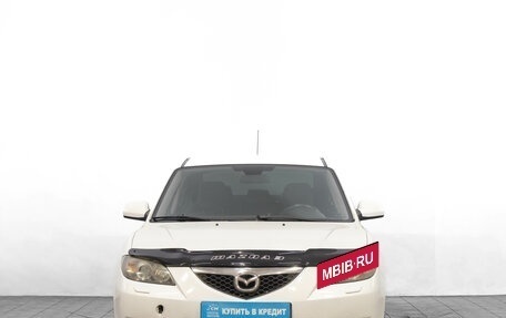 Mazda 3, 2007 год, 639 000 рублей, 3 фотография