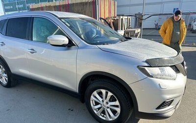 Nissan X-Trail, 2015 год, 1 780 000 рублей, 1 фотография