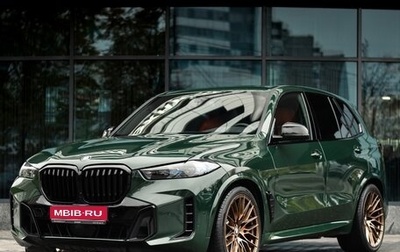 BMW X5, 2019 год, 7 200 000 рублей, 1 фотография