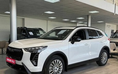 Haval Jolion, 2025 год, 2 299 000 рублей, 1 фотография