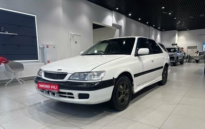 Toyota Corona IX (T190), 1998 год, 386 000 рублей, 1 фотография