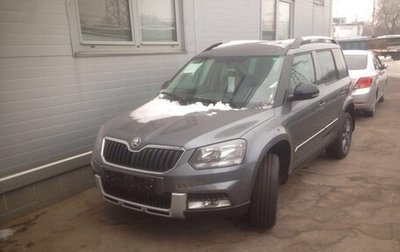 Skoda Yeti I рестайлинг, 2016 год, 950 000 рублей, 1 фотография