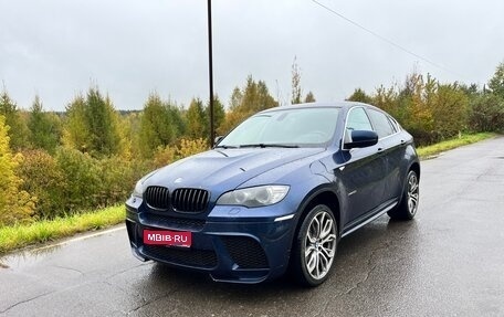 BMW X6, 2012 год, 1 300 000 рублей, 1 фотография