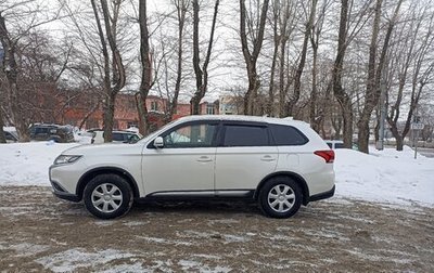 Mitsubishi Outlander III рестайлинг 3, 2017 год, 1 700 000 рублей, 1 фотография