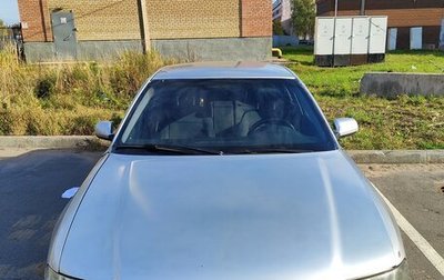 Audi A4, 1999 год, 250 000 рублей, 1 фотография
