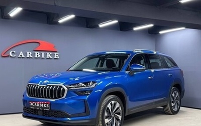 Skoda Kodiaq, 2025 год, 5 279 000 рублей, 1 фотография