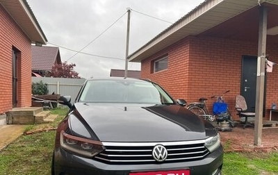 Volkswagen Passat B8 рестайлинг, 2019 год, 1 870 000 рублей, 1 фотография