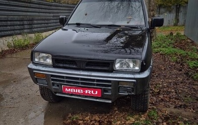 Nissan Terrano II рестайлинг, 1994 год, 470 000 рублей, 1 фотография