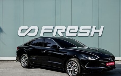 Hyundai Sonata VII, 2019 год, 3 799 000 рублей, 1 фотография