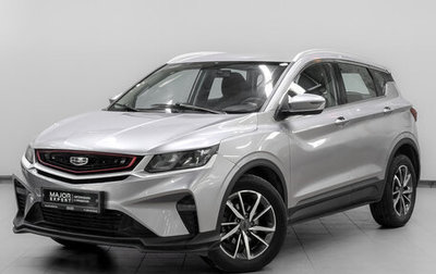 Geely Coolray I, 2022 год, 1 200 000 рублей, 1 фотография