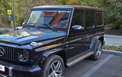 Mercedes-Benz G-Класс W463 рестайлинг _ii, 2008 год, 2 900 000 рублей, 1 фотография