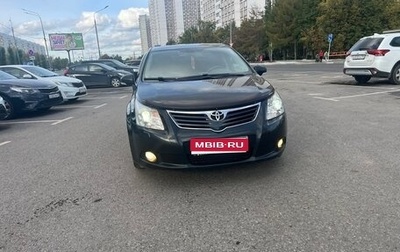 Toyota Avensis III рестайлинг, 2011 год, 1 230 000 рублей, 1 фотография