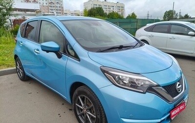 Nissan Note II рестайлинг, 2018 год, 920 000 рублей, 1 фотография