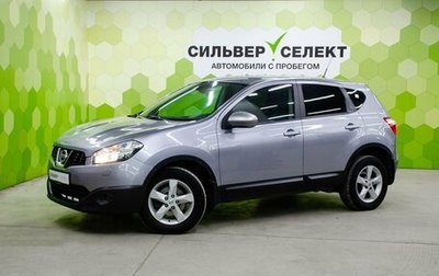 Nissan Qashqai, 2012 год, 1 050 000 рублей, 1 фотография