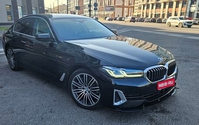 BMW 5 серия, 2021 год, 5 500 000 рублей, 1 фотография