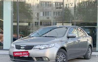 KIA Cerato III, 2012 год, 777 000 рублей, 1 фотография