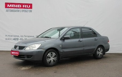 Mitsubishi Lancer IX, 2007 год, 339 000 рублей, 1 фотография