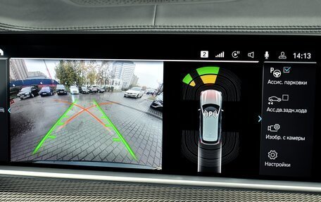 BMW X5, 2019 год, 7 200 000 рублей, 33 фотография