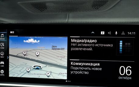 BMW X5, 2019 год, 7 200 000 рублей, 28 фотография