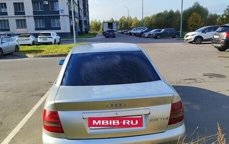 Audi A4, 1999 год, 250 000 рублей, 5 фотография