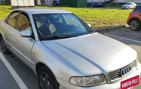 Audi A4, 1999 год, 250 000 рублей, 3 фотография