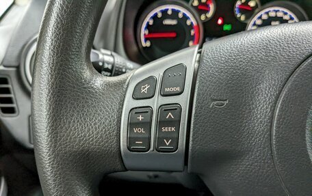 Suzuki SX4 II рестайлинг, 2013 год, 1 250 000 рублей, 25 фотография