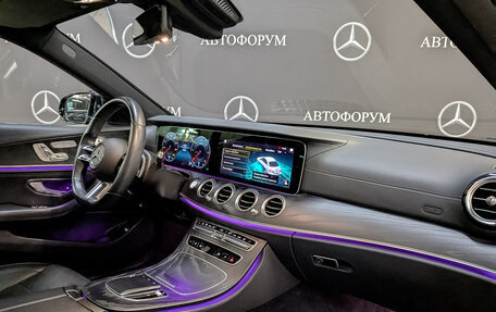 Mercedes-Benz E-Класс, 2021 год, 6 500 000 рублей, 13 фотография