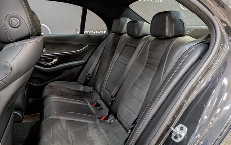 Mercedes-Benz E-Класс, 2021 год, 6 500 000 рублей, 18 фотография