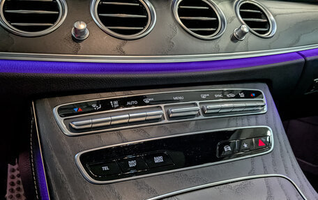 Mercedes-Benz E-Класс, 2021 год, 6 500 000 рублей, 21 фотография