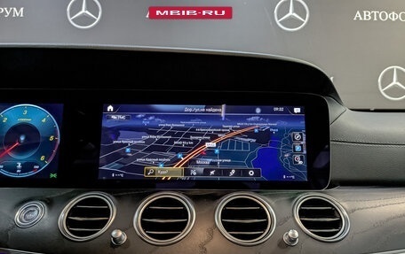 Mercedes-Benz E-Класс, 2021 год, 6 500 000 рублей, 17 фотография