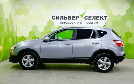 Nissan Qashqai, 2012 год, 1 050 000 рублей, 7 фотография