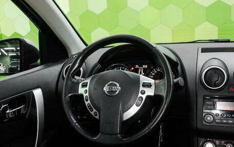 Nissan Qashqai, 2012 год, 1 050 000 рублей, 14 фотография