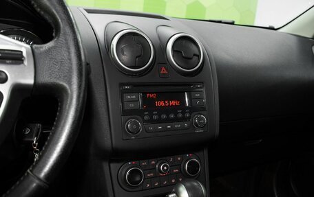 Nissan Qashqai, 2012 год, 1 050 000 рублей, 18 фотография