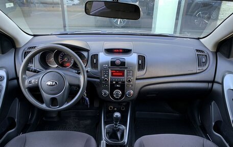 KIA Cerato III, 2012 год, 777 000 рублей, 11 фотография