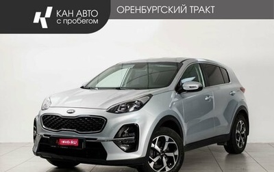 KIA Sportage IV рестайлинг, 2020 год, 2 300 000 рублей, 1 фотография