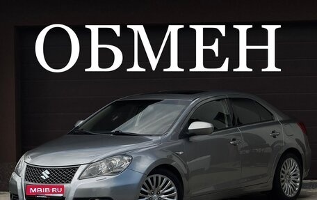 Suzuki Kizashi, 2010 год, 990 000 рублей, 1 фотография